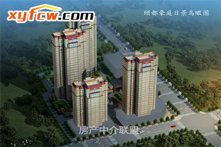 开发区当代帝中海3室2厅2卫88万148.17m2出售