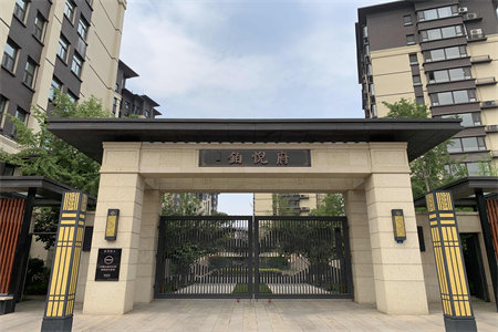 城北文昌书苑3室2厅1卫46万90m2可租可售